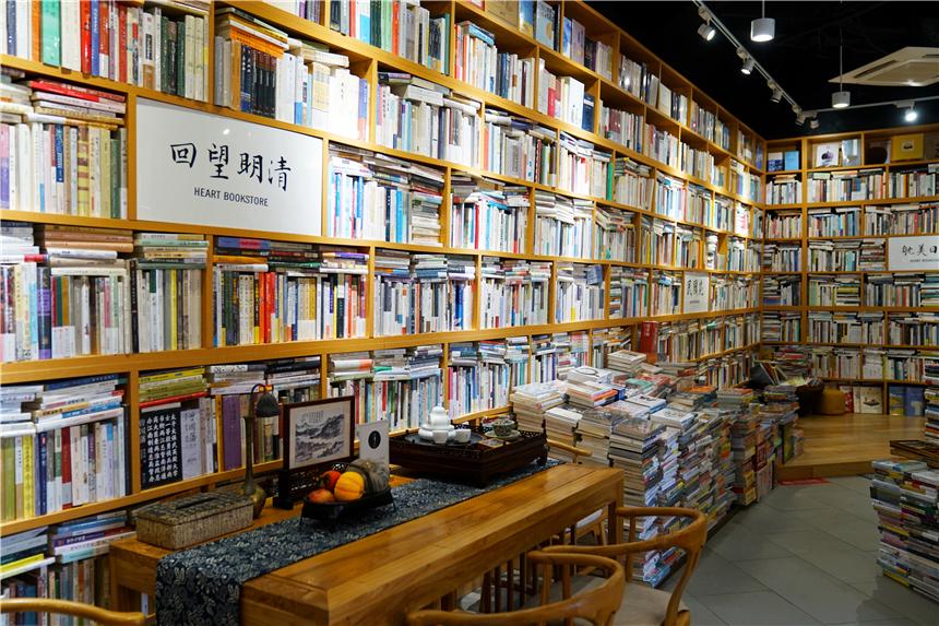 苏州好玩的地方排行榜 第一个是网红书店另两个拍照超好看