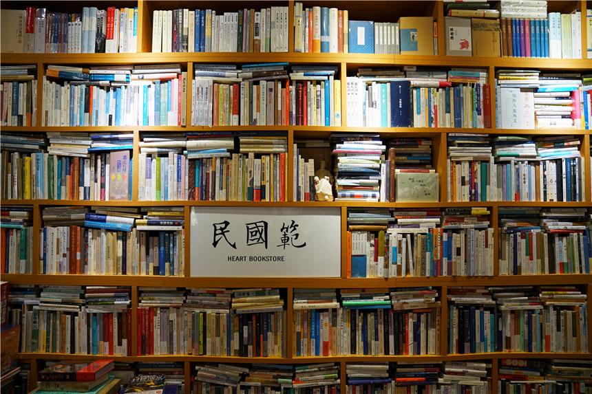 苏州好玩的地方排行榜 第一个是网红书店另两个拍照超好看